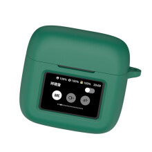 Headset-Hülle für 3, Silikonhülle,-dunkelgrün
