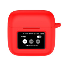 Étui pour écouteurs sans fil, coque en Silicone pour 3-Rouge