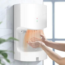 Wallmounted hand dryer, automatic induction hand dryer with shelf, speed hand dryer with low noise level, 1250 W, energysaving.
