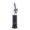 Brix Refractometer for Beer and Wine,  Precision Wort Specific Gravity Meter with ATC 1