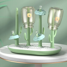 Solución innovadora para secar biberones. Su diseño compacto garantiza un secado eficiente para todas las necesidades de alimentación del bebé.