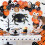 Μοναδική διακόσμηση για πάρτι Halloween, Τρομακτική γιορτή με μπαλόνια λάτεξ, 1
