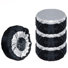 Waterproof Spare Tire Cover with Sun and Dust Protection for Car SUV RV Trailer