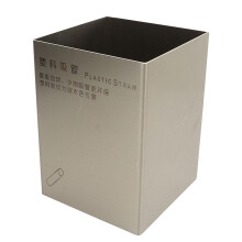 Stainless steel straw holder cutlery container, versatile straw organizer for home kitchen restaurant (stainless steel color)