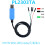 PL2303TA Download Cable USB to TTL Serial Cable RS232 Module 5