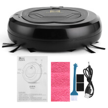 Aspirador robô automático com tecnologia de sucção sem escovas e eficiente na remoção de pelos de animais, adequado para carpetes e pisos duros.