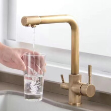3Way Tap for Kitchen Sink, Brass, 360 Rotatable Kitchen Tap, Brass 3in1 Mixer Tap for Water Filter, Antique