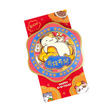 Cartoon Geldzak Enveloppen 4x6.6 Inch-Heb geld en leisu