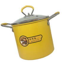 Nonstick Frying Pans Convenient Miniature Pots for-old yellow