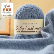 Sheep's Wool Worsted Yarn for Crocheting, Soft Yarn for Hand Knitting & Crocheting, Naturally Insulating and Breathable Fiber for All-Season