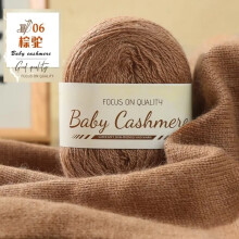 Oeko Tex Certified Yarn for Knitting, Superwash Wool, Eco-Friendly and Safe Fiber for Sensitive Skin, Trusted Quality for Baby Clothing and Delicate A