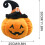 Καλάθι με λούτρινα ζωάκια για το Halloween, λούτρινο μαξιλάρι με λούτρινα ζωάκια για 7