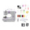 Electric Sewing Machine with Sewing Accessory 12 Stitching-3 1