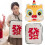Cartoon Pillow Cushion Soft Plush Double Purpose-Style 4 4