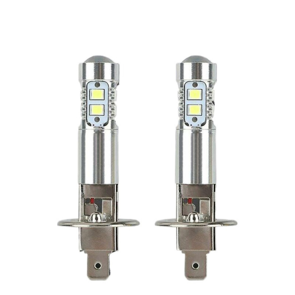 Cooling Fan Equipped H1 Bulbs, Longest Lifespan Mini Size Fog Lights For Instant Illumination And Easy Plug-N-Play Installation (2Pcs) 9139052725492
