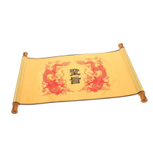 Chinese Emperor Cosplay Scroll Asian Style Blank Scroll For Party Decorations Emperor Accessory