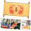 Chinese Emperor Cosplay Scroll Asian Style Blank Scroll For Party Decorations Emperor Accessory 3