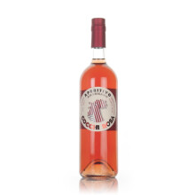 Cocchi Americano Rosa (16.5%) 75cl 16.5%