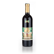 Jade Terminus Oxygenee Absinthe 70cl 68%