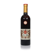 Jade VS 1898 Absinthe 70cl 65%