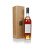Janneau Armagnac 1967 70cl 43% 1