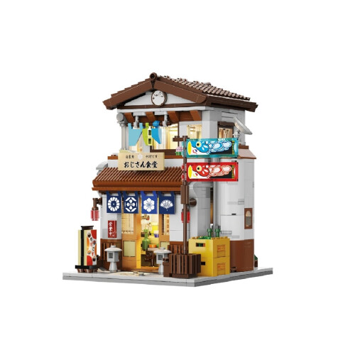 CaDA Japanese Style Canteen Brick Model Building 861pcs C66014