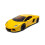 Airfix Airfix J6026 Quickbuild Modello Auto Plastica - Lamborghini Aventador - Giallo - Facile Assemblaggio 2