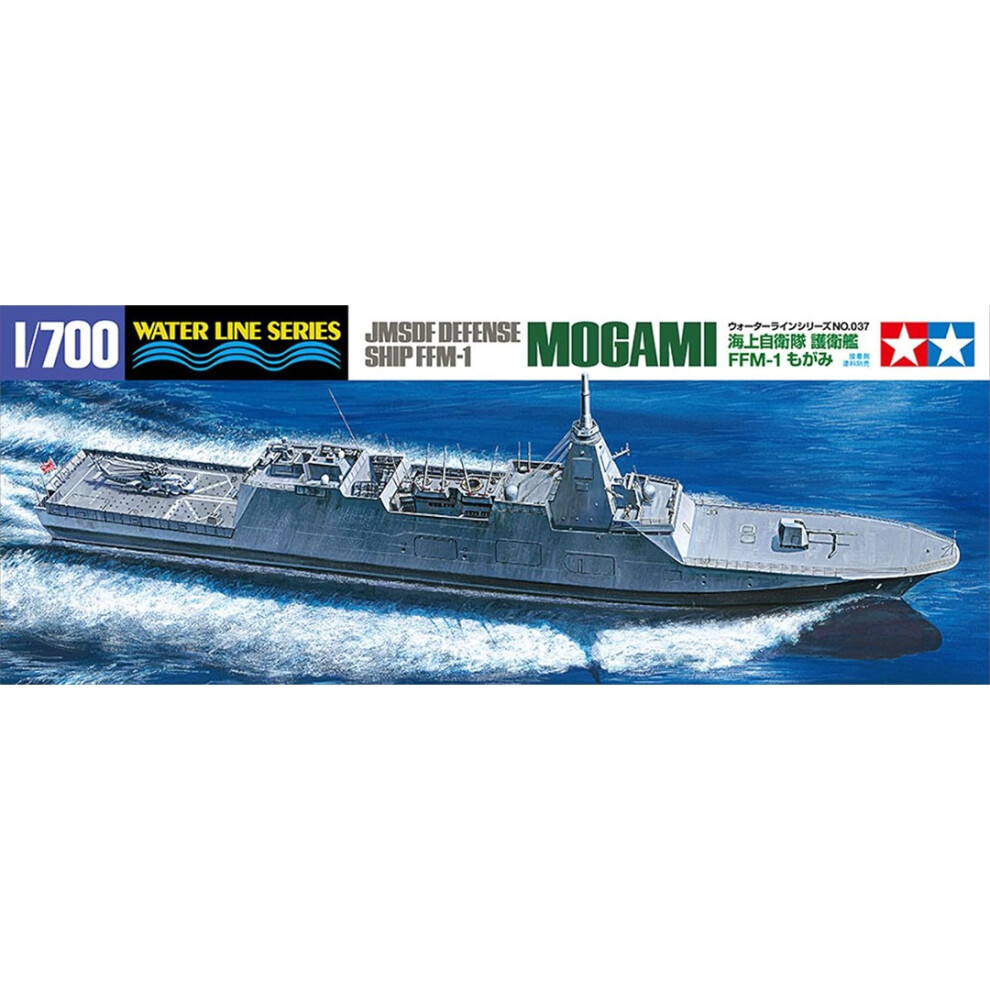 Tamiya 31037 1:700 Jmsdf Ffm-1 Mogami Multi-Purpose Frega Model Building Plastic Kit Craft Hobby Gluing Plastic Kit Multicoloured Ship Model