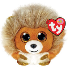 Ty Caesar Lion Beanie Ball