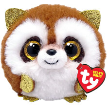 TY Pickpocket Raccoon Beanie Ball 3"