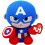 Ty Ty Marvel Captain America Beanie 6" Plush Toy 1