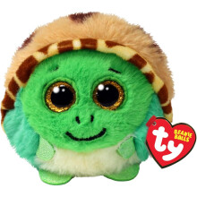 Ty Beanie Balls - Cruiser De Schildpad met Gouden Glitterogen, Verzamelbare Zachte Rond Plush Speelgoed - 8cm - T42549
