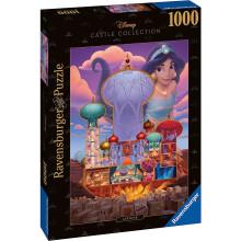 Jigsaw Puzzle - Disney - Castle Collection - JASMINE - 1000 Pieces