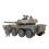 Tamiya Tamiya Jgsdf Type 16 Mobile Contact Vehicle 1