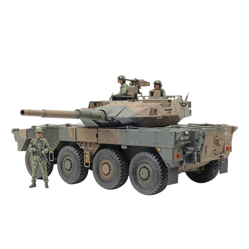 Tamiya Tamiya Jgsdf Type 16 Mobile Contact Vehicle