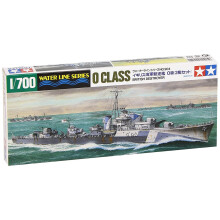British Destroyer O Class - 1/700 Ship Model Kit - Tamiya 31904