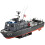 Revell Revell Us Navy Swift Boat Mk.II 1:72 Scale Model Kit 2
