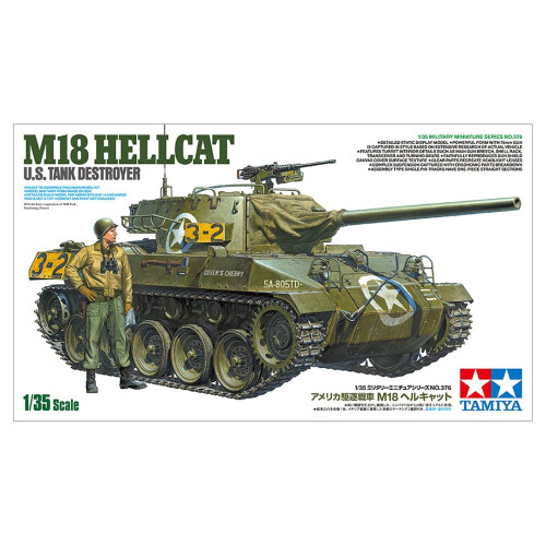 Tamiya Tamiya 1/35 M18 Hellcat Model Kit