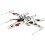 Revell Rv03601 - Revell 1:112 - X-wing Fighter - Jigsaw Puzzle 2
