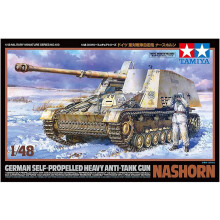 Tamiya Self Propelled Heavy Anti Tank Gun - Nashorn