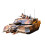 Tamiya Tamiya US M1A1 ABRAMS minesweeper 1