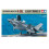 Tamiya Tamiya F-35B Lightning Ii 1