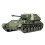 Tamiya Tamiya 35348 Sov Su 76 m Tank Howitzer Vehicle Model Kit Scale 1:35 1