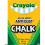 Crayola Lorell CYO501402 Anti Dust Chalk - White 1