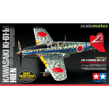 Tamiya Kawasaki Ki61Ld Hien (Tony) Silver Colour Plated