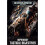 Warhammer Games Workshop - Warhammer 40,000 - Supremacy Tactical Objectives 1