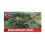 Airfix Airfix A02332 British 105mm Light Field Gun 1:76 Model Kit 1