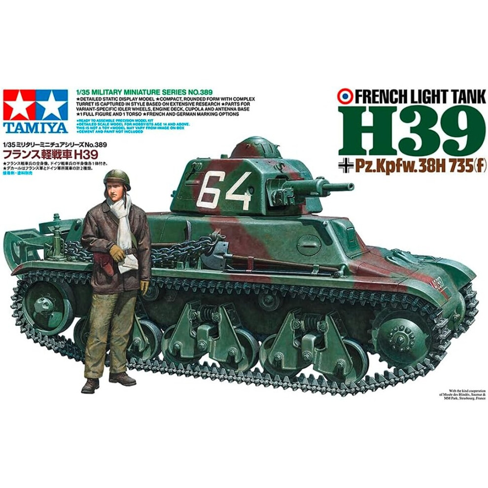 Tamiya 35389 French Light Tank H39 1:35 Model Kit
