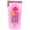 Dolls World Baby Bath Set 1