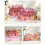 Artistic 3D Popup Mother's Day Card with Envelope Handmade 4